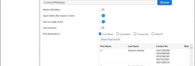 4n6 vCard Duplicate Remover screenshot