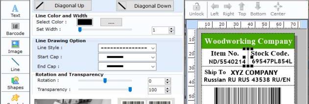 Automation Barcode Software screenshot