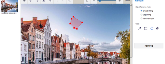 GiliSoft Watermark Remover screenshot