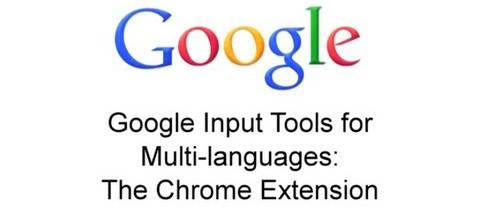 Google Input Tools screenshot