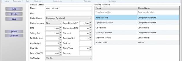 InventoryPlus  Inventory management soft screenshot