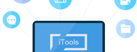 iTools screenshot