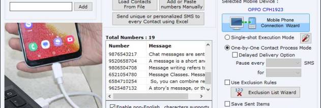 Online Bulk SMS Software screenshot