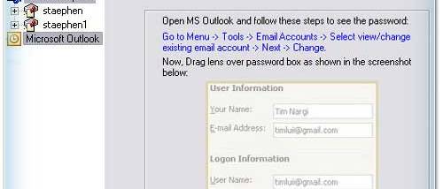 Outlook PST File Password Recovery screenshot