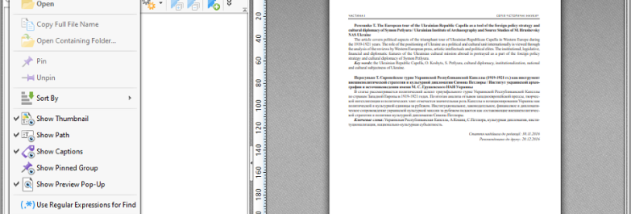 PDF-XChange PRO screenshot