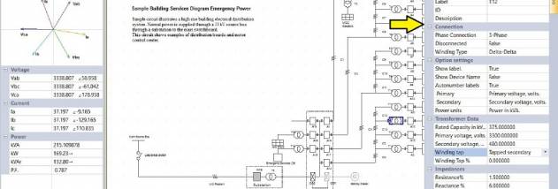 PowerStar Electrical screenshot