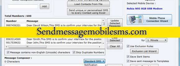 SMS Application screenshot