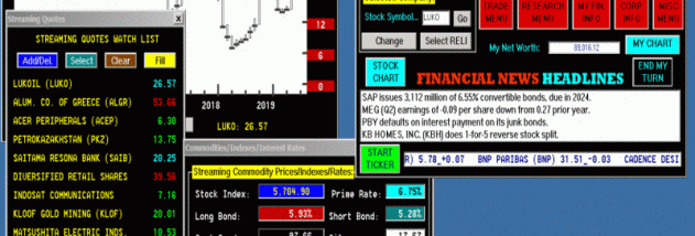 Speculator: The Stock Trading Simulation screenshot