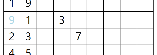 SudokuSolver screenshot