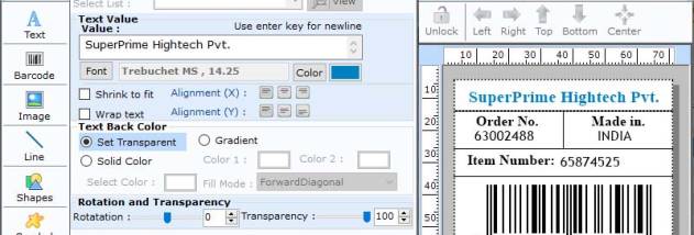 Supply Chain Visibility screenshot