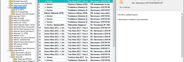 ToolsGround Outlook Converter screenshot