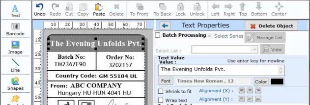 Professional Trade Label Software screenshot