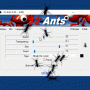 Windows 10 - 12-Ants 6.35 screenshot