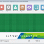 Windows 10 - CCProxy 8.0 screenshot