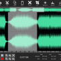 Windows 10 - DJ Audio Editor 9.1 screenshot