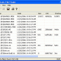 Windows 10 - Duplicate File Finder 64-bit 3.7 screenshot