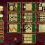 Windows 10 - Mahjong World Contest HTML5 1.1 screenshot