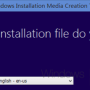 Windows 10 - Media Creation Tool x64 22H2 screenshot