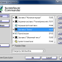 Windows 10 - ScreenSaver Commander 1.3 screenshot